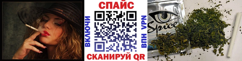 БУТИРАТ Butirat  Аткарск 