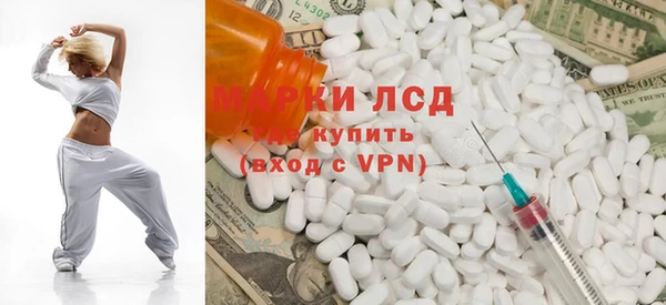 spice Алексин