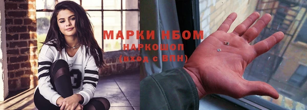 spice Алексин