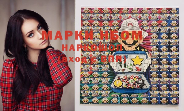 spice Алексин