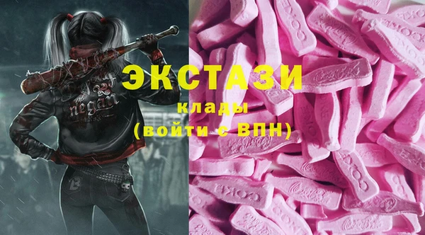 стафф Алексеевка
