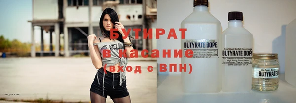 spice Алексин
