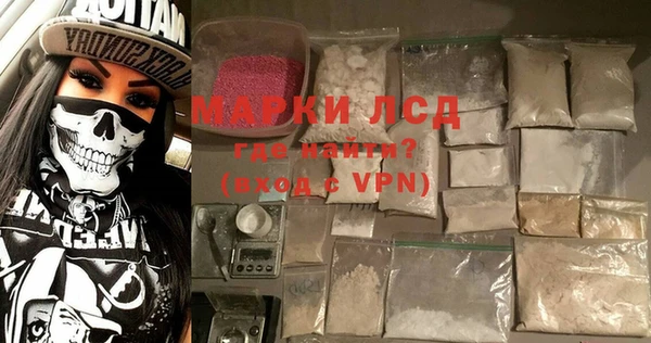 spice Алексин