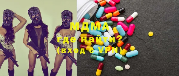 стафф Алексеевка