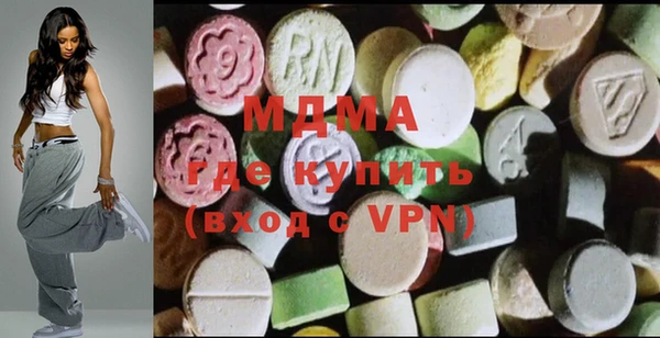 стафф Алексеевка